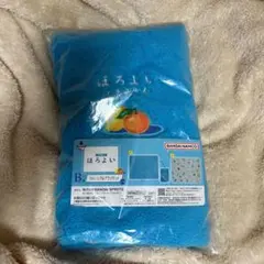 一番酒蔵くじ ほろよい B ブランケット レモみかん - メルカリ