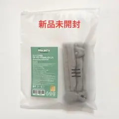 TXT PPULBATU ダゴニャン ペンライトカバー - メルカリ