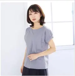モーハウス　半袖　ストライプのサムネイル