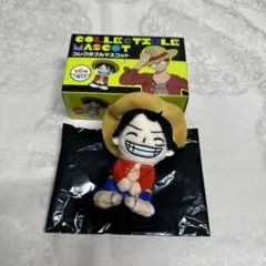 USJ ワンピース 2024 コレクタブルマスコット ルフィ　ユニバ