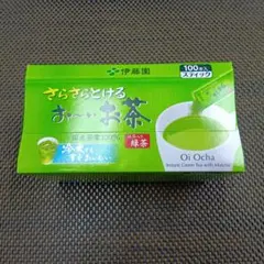 Item thumbnail for item bcfd51d6-333e-43af-8f69-50cf9e133fea