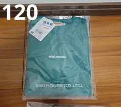 新品未使用　ミキハウス　半袖トップス　ロゴTシャツ　グリーン　120cm
