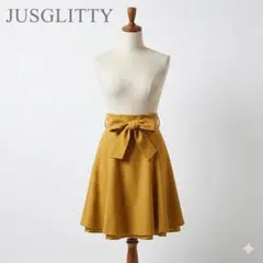 JUSGLITTY ジャスグリッティ フレアスカート 0 マスタード 日本製
