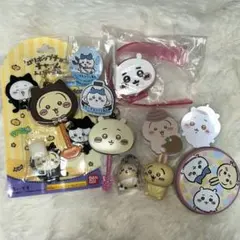 ちいかわ まとめ売り