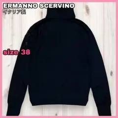 イタリア製 エルマンノ シェルヴィーノ タートル ニット セーター レース刺繍のサムネイル