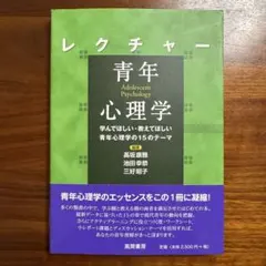 Item thumbnail for item fbc1a0a5-1542-474e-970b-65f76e27dbef