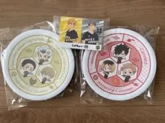 ハイキュー!! ×くら寿司　音駒高校　梟谷学園　限定皿