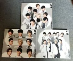 Snow Man VS SixTONES D.D./Imitation Rain