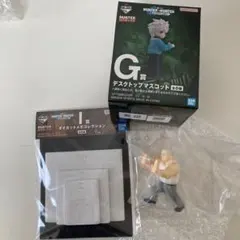 【内袋未開封】一番くじ HUNTER×HUNTER G賞 ゼブロ