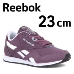 希少 新品 リーボック クラシック スニーカー 23cm キャンバス パープル