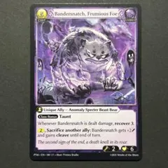 Bandersnatch, Frumious Foe grand archive