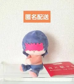 2026年最新】YOASOBIぬいぐるみの人気アイテム - メルカリ