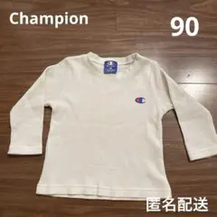 Champion ワッフル長袖Tシャツ 90cm