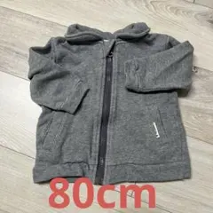 80cm 裏毛ジャケット