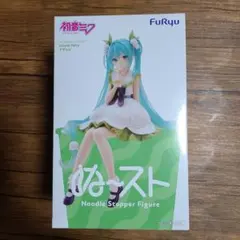 初音ミク ぬーどるストッパー Flower Fairy ー すずらん ー