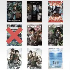 一番くじ　進撃の巨人〜獣の巨人は俺が仕留める〜 クリアポスター8枚セット