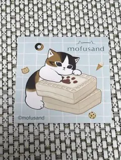 ファミマ モフサンド mofusand わっふれ〜む　ステッカー 12