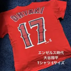 大谷翔平 Tシャツ