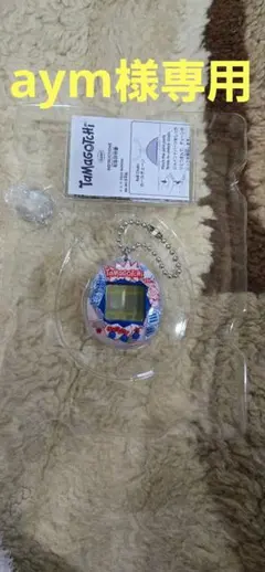 Tamagotchi ミャクミャクコラボ