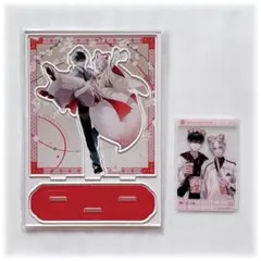 お狐様のお気に入り アクリルスタンド クリアカード 暦 三珠