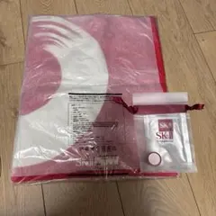 SK-II トライアルセット エコバック付き