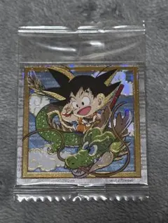 超戦士シールウエハース ドラゴンボール 孫悟空 神龍 シール W18-EX4