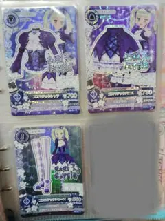 アイカツカード 藤堂ユリカ ゴスマジックコーデ排出版 - メルカリ