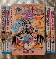 1st Print 初版 ONE PIECE ワンピース 71巻 尾田栄一郎 - メルカリ