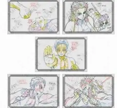 鬼滅の刃 ダイニング お楽しみくじ ポストカードセット 猗窩座 煉獄杏寿郎