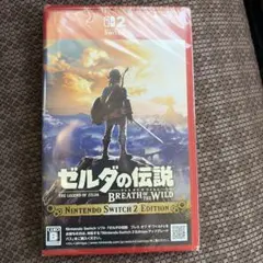 ゼルダの伝説 ブレス オブ ザ ワイルド