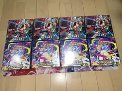 (新品未開封)ポケカ メガブレイブ4BOX メガシンフォニア4BOX 計8BOX