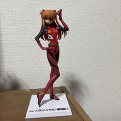 新世紀エヴァンゲリオン アスカ フィギュア