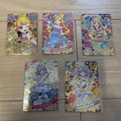 ひみつのアイプリ　まとめ売り