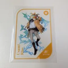 宇佐美リト にじさんじ8周年 特典クリアカード1点