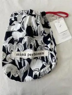 Item thumbnail for item dd3e7a86-6701-490e-8af6-95eadaed493c