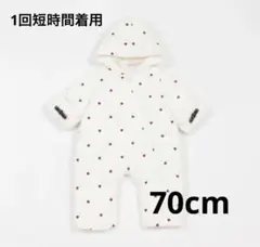 【美品・1回短時間】モチーフキルトジャンプスーツ70cm・petit main