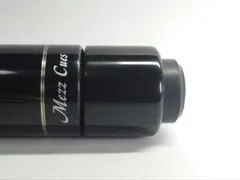 2025年最新】mezz エクステンションの人気アイテム - メルカリ