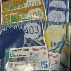 ハンターハンター G賞タオル ゴン キルア クラピカ レオリオ 6枚セット