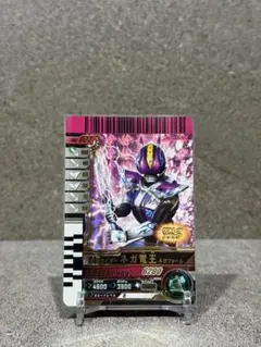 【LR】ガンバレジェンズ　ガンバライドクロニクル3 仮面ライダー　ネガ電王