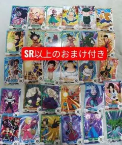 ドラゴンボールスーパーダイバーズ まとめ売り ドラゴンボールスーパーダイバーズ まとめ売り 82枚 - メルカリ