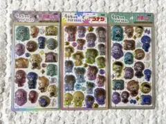【正規品】名探偵コナン　初音ミク うるちゅるポップシール 3枚セット