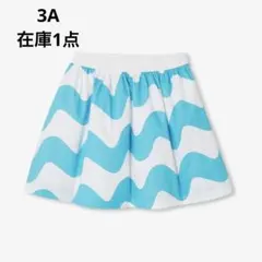 Item thumbnail for item daad5f47-f19f-4b8b-ab23-dec6b3821d5f