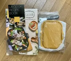 Item thumbnail for item e29ba09a-34ac-4032-b7f7-d19b52122fa6