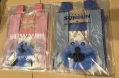 おてんみぃ様 リクエスト 2点 まとめ商品