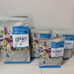 ELMO ドッグフード うさぎ肉 ライス&ポテト 5.4キロ - メルカリ