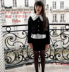 ZARA　ハートボタン　スーツ　セットアップ　セレモニー　130 120