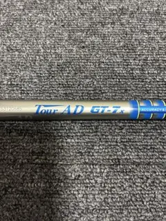 2026年最新】ツアーadシャフト gt7の人気アイテム - メルカリ
