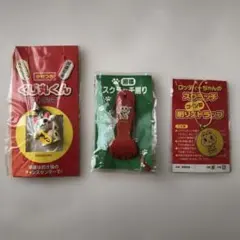 Item thumbnail for item 5aaefbfc-a7df-4875-88a7-e5b7bb4dadee