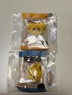 2026年最新】skzoo ウルフチャン バンチャンの人気アイテム - メルカリ