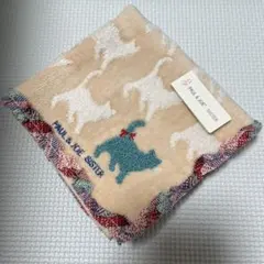 【廃盤】PAUL & JOE SISTER 大判タオル